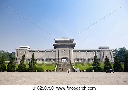 Stock Image - Asia, China, Jiangsu Province, Nanking, Yuhuatai, Rain Flower Terrace, Martyr Memorial Hall. Fotosearch