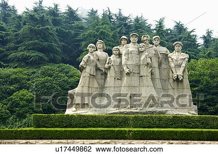 Stock Image - Asia, China, Jiangsu Province, Nanking, Yuhuatai, Rain Flower Terrace. Fotosearch