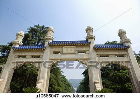 Asia, China, Jiangsu Province, Nanking, Mausoleum of Dr. Sun Yat-sen View Large Photo Image Stock Photo - Asia, China, Jiangsu Province, Nanking, Mausoleum of Dr. Sun Yat-sen. Fotosearch