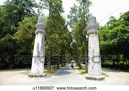 Stock Photo - Asia, China, Jiangsu Province, Nanking, Xiaoling Mausoleum of the Ming Dynasty. Fotosearch