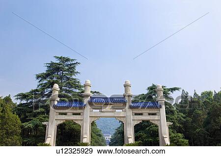 Stock Photo - Asia, China, Jiangsu Province, Nanking, Mausoleum of Dr. Sun Yat-sen. Fotosearch
