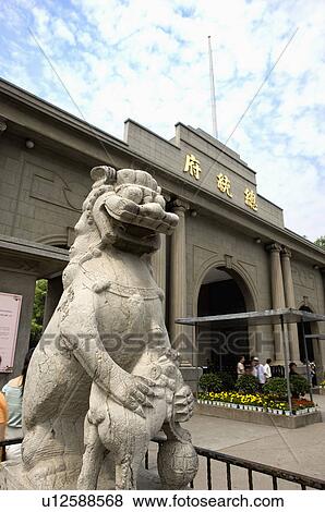 Asia, China, Jiangsu Province, Nanking, Office of the President View Large Photo Image Stock Photo - Asia, China, Jiangsu Province, Nanking, Office of the President. Fotosearch