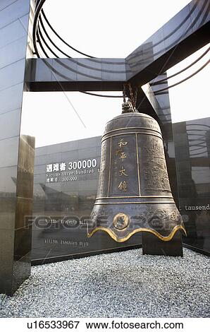 Stock Photo - Asia, China, Jiangsu Province, Nanking, Nanjing Massacre Memorial Hall, Peace Bell. Fotosearch