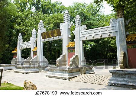 Asia, China, Jiangsu Province, Nanking, Xiaoling Mausoleum of the Ming Dynasty, The Ling Xing Gate View Large Photo Image Stock Photo - Asia, China, Jiangsu Province, Nanking, Xiaoling Mausoleum of the Ming Dynasty, The Ling Xing Gate. Fotosearch