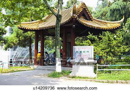 Stock Photograph - Asia, China, Jiangsu Province, Nanking, Yuhuatai, Rain Flower Terrace, Tablet of Emperor Qianlong. Fotosearch