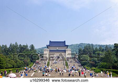 Stock Photograph - Asia, China, Jiangsu Province, Nanking, Mausoleum of Dr. Sun Yat-sen. Fotosearch