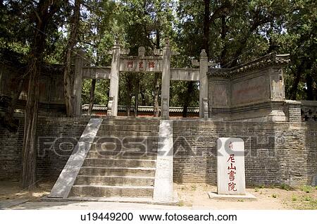 Asia, China, Shandong, Qufu, Nishan, Nishan Academy View Large Photo Image Stock Image - Asia, China, Shandong, Qufu, Nishan, Nishan Academy. Fotosearch