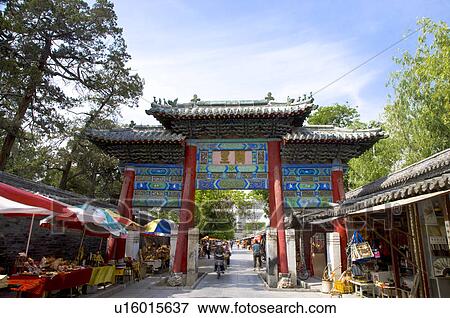 Asia, China, Shandong, Qufu View Large Photo Image Stock Photo - Asia, China, Shandong, Qufu. Fotosearch