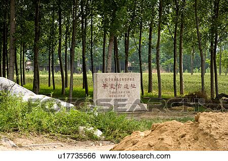 Stock Photograph - Asia, China, Shandong, Qufu. Fotosearch