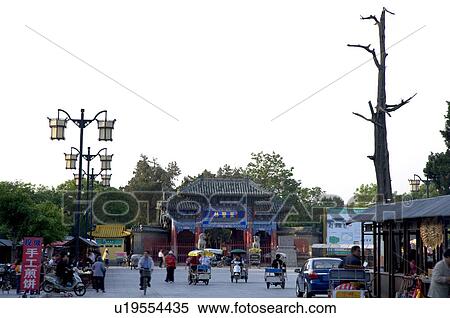 Stock Photography - Asia, China, Shandong, Qufu. Fotosearch