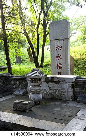 Picture - Asia, China, Shandong, Qufu, The Cemetery of Confucius. Fotosearch