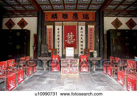 Asia, China, Shandong, Qufu, The Confucian Family Mansion View Large Photo Image Stock Image - Asia, China, Shandong, Qufu, The Confucian Family Mansion. Fotosearch