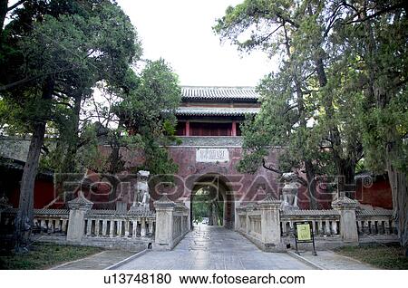 Stock Image - Asia, China, Shandong, Qufu, The Cemetery of Confucius. Fotosearch