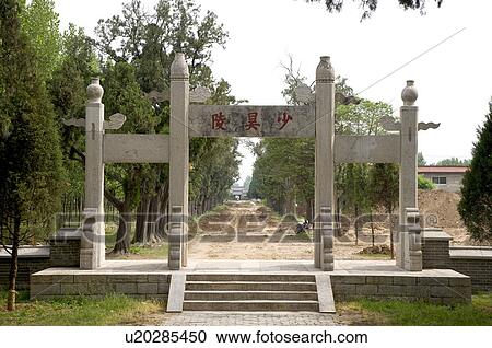 Asia, China, Shandong, Qufu, The Mausoleum of Shao Hao View Large Photo Image Stock Image - Asia, China, Shandong, Qufu, The Mausoleum of Shao Hao. Fotosearch