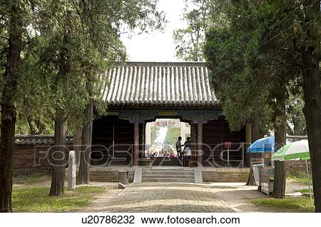 Stock Image - Asia, China, Shandong, Qufu, The Mausoleum of Shao Hao. Fotosearch