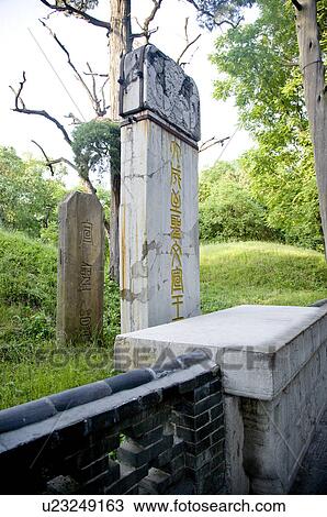 Stock Image - Asia, China, Shandong, Qufu, The Cemetery of Confucius, Cemetery of Confucius. Fotosearch