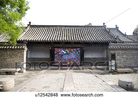 Asia, China, Shandong, Qufu, The Confucian Family Mansion View Large Photo Image Stock Photo - Asia, China, Shandong, Qufu, The Confucian Family Mansion. Fotosearch