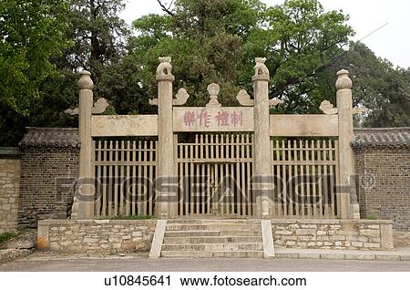 Asia, China, Shandong, Qufu, The Temple of Duke Zhou View Large Photo Image Stock Image - Asia, China, Shandong, Qufu, The Temple of Duke Zhou. Fotosearch