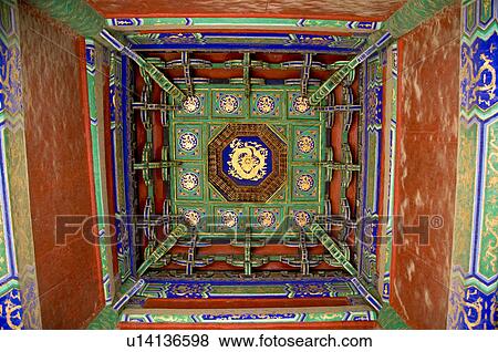 Asia, China, Shandong, Qufu, The Temple of Confucius View Large Photo Image Stock Photo - Asia, China, Shandong, Qufu, The Temple of Confucius. Fotosearch