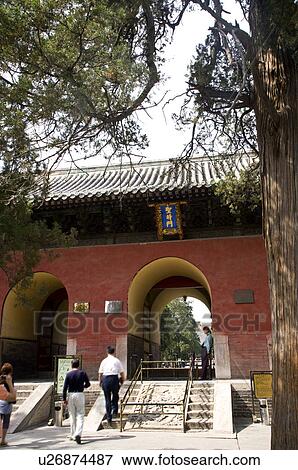 Asia, China, Shandong, Qufu, The Temple of Confucius View Large Photo Image Stock Photo - Asia, China, Shandong, Qufu, The Temple of Confucius. Fotosearch