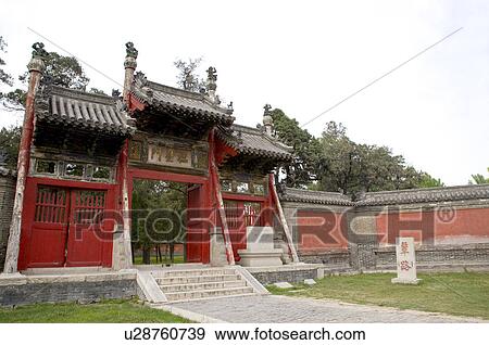 Stock Photo - Asia, China, Shandong, Qufu, The Temple of Duke Zhou. Fotosearch