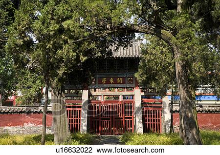 Asia, China, Shandong, The Temple of Mencius View Large Photo Image Stock Image - Asia, China, Shandong, The Temple of Mencius. Fotosearch