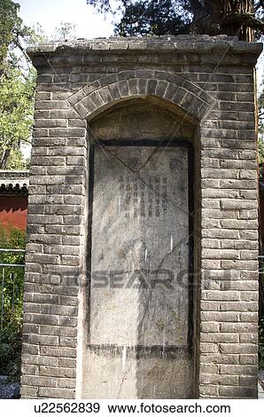 Stock Photo - Asia, China, Shandong, The Temple of Mencius. Fotosearch