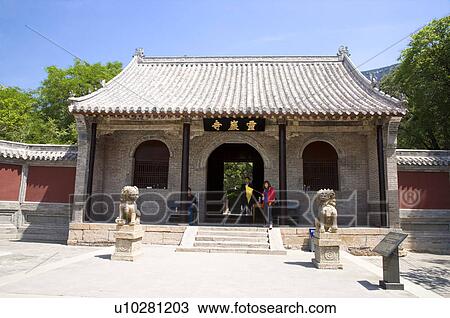 China, Shandong, Changqing, Divine Rock Temple View Large Photo Image Stock Image - China, Shandong, Changqing, Divine Rock Temple. Fotosearch