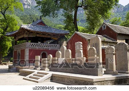 China, Shandong, Changqing, Divine Rock Temple View Large Photo Image Stock Photograph - China, Shandong, Changqing, Divine Rock Temple. Fotosearch