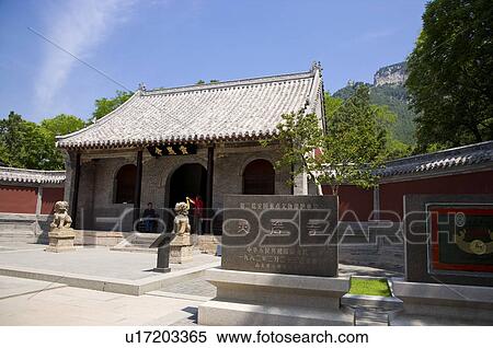 Stock Photography - China, Shandong, Changqing, Divine Rock Temple. Fotosearch