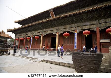China, Shandong, Taian, Dai Temple, Tian Kuang Hall, UNESCO, World Heritage, World Cultural Heritage View Large Photo Image Stock Image - China, Shandong, Taian, Dai Temple, Tian Kuang Hall, UNESCO, World Heritage, World Cultural Heritage. Fotosearch
