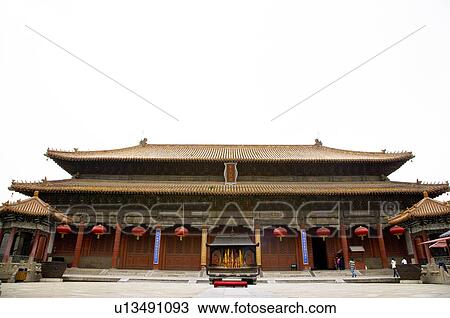 China, Shandong, Taian, Dai Temple, Tian Kuang Hall, UNESCO, World Heritage, World Cultural Heritage View Large Photo Image Stock Image - China, Shandong, Taian, Dai Temple, Tian Kuang Hall, UNESCO, World Heritage, World Cultural Heritage. Fotosearch