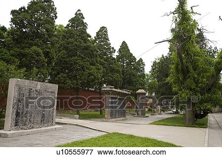 China, Shandong, Taian, Dai Temple, UNESCO, World Heritage, World Cultural Heritage View Large Photo Image Stock Photo - China, Shandong, Taian, Dai Temple, UNESCO, World Heritage, World Cultural Heritage. Fotosearch