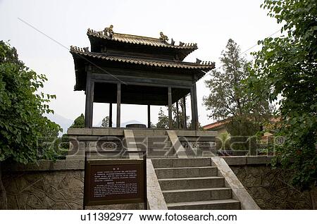 Stock Photo - China, Shandong, Taian, Dai Temple, Bronze Pavilion, UNESCO, World Heritage, World Cultural Heritage. Fotosearch
