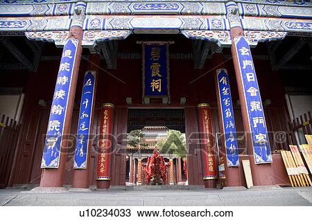 Stock Image - China, Shandong, Taian, Mount Tai, Bi Xia Temple, UNESCO, World Heritage, World Cultural Heritage, World Natural Heritage. Fotosearch
