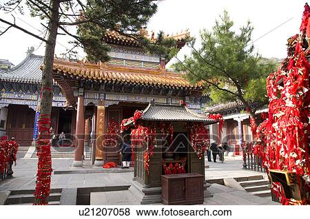 Stock Photo - China, Shandong, Taian, Mount Tai, Bi Xia Temple, UNESCO, World Heritage, World Cultural Heritage, World Natural Heritage. Fotosearch