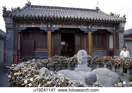 Stock Photo - China, Shandong, Taian, Mount Tai, Jade Emperor Peak, UNESCO, World Heritage, World Cultural Heritage, World Natural Heritage. Fotosearch