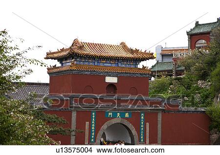 China, Shandong, Taian, Mount Tai, South Heaven's Gate, UNESCO, World Heritage, World Cultural Heritage, World Natural Heritage View Large Photo Image Picture - China, Shandong, Taian, Mount Tai, South Heaven's Gate, UNESCO, World Heritage, World Cultural Heritage, World Natural Heritage. Fotosearch