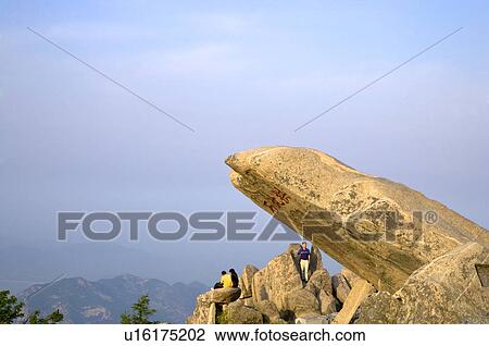 China, Shandong, Taian, Mount Tai, North-pointing Stone, UNESCO, World Heritage, World Cultural Heritage, World Natural Heritage View Large Photo Image Stock Image - China, Shandong, Taian, Mount Tai, North-pointing Stone, UNESCO, World Heritage, World Cultural Heritage, World Natural Heritage. Fotosearch