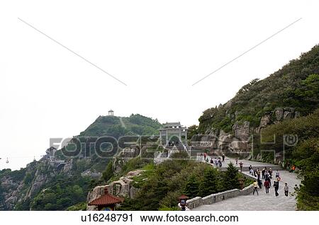 China, Shandong, Taian, Mount Tai, UNESCO, World Heritage, World Cultural Heritage, World Natural Heritage View Large Photo Image Stock Image - China, Shandong, Taian, Mount Tai, UNESCO, World Heritage, World Cultural Heritage, World Natural Heritage. Fotosearch