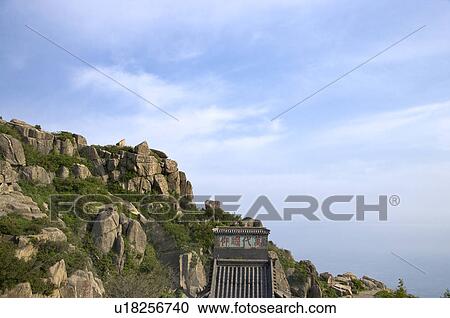 China, Shandong, Taian, Mount Tai, UNESCO, World Heritage, World Cultural Heritage, World Natural Heritage View Large Photo Image Stock Image - China, Shandong, Taian, Mount Tai, UNESCO, World Heritage, World Cultural Heritage, World Natural Heritage. Fotosearch