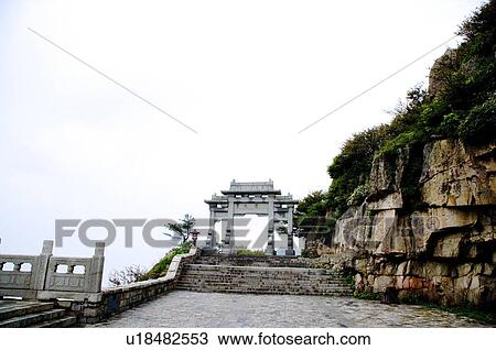 China, Shandong, Taian, Mount Tai, UNESCO, World Heritage, World Cultural Heritage, World Natural Heritage View Large Photo Image Stock Image - China, Shandong, Taian, Mount Tai, UNESCO, World Heritage, World Cultural Heritage, World Natural Heritage. Fotosearch