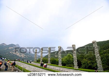 Stock Image - China, Shandong, Taian, Mount Tai, UNESCO, World Heritage, World Cultural Heritage, World Natural Heritage. Fotosearch
