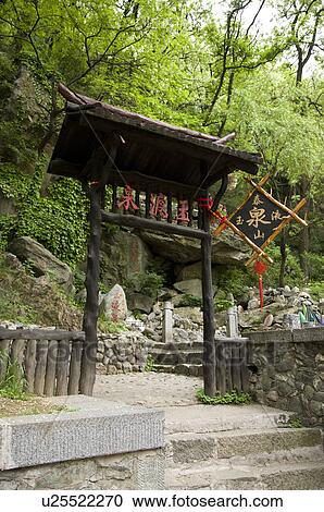 Stock Image - China, Shandong, Taian, Mount Tai, UNESCO, World Heritage, World Cultural Heritage, World Natural Heritage. Fotosearch