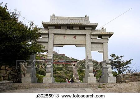 China, Shandong, Taian, Mount Tai, UNESCO, World Heritage, World Cultural Heritage, World Natural Heritage View Large Photo Image Stock Image - China, Shandong, Taian, Mount Tai, UNESCO, World Heritage, World Cultural Heritage, World Natural Heritage. Fotosearch