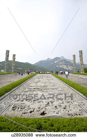 China, Shandong, Taian, Mount Tai, UNESCO, World Heritage, World Cultural Heritage, World Natural Heritage View Large Photo Image Stock Photo - China, Shandong, Taian, Mount Tai, UNESCO, World Heritage, World Cultural Heritage, World Natural Heritage. Fotosearch