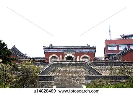 China, Shandong, Taian, Mount Tai, The Temple of Confucius, UNESCO, World Heritage, World Cultural Heritage, World Natural Heritage View Large Photo Image Stock Photo - China, Shandong, Taian, Mount Tai, The Temple of Confucius, UNESCO, World Heritage, World Cultural Heritage, World Natural Heritage. Fotosearch