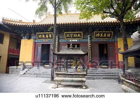 Stock Photograph - China, Shandong, Jinan County, Thousand Buddha Mountain Park, Xingguo Temple, Thousand Buddha Temple. Fotosearch