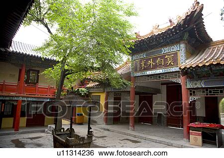 Stock Photograph - China, Shandong, Jinan County, Thousand Buddha Mountain Park, Xingguo Temple, Thousand Buddha Temple. Fotosearch