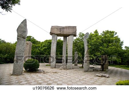 China, Shandong, Jinan County, Thousand Buddha Mountain Park View Large Photo Image Stock Photograph - China, Shandong, Jinan County, Thousand Buddha Mountain Park. Fotosearch